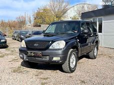 Продажа б/у авто в Одессе - купить на Автобазаре