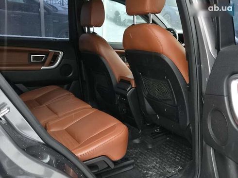 Land Rover Discovery Sport 2016 - фото 12