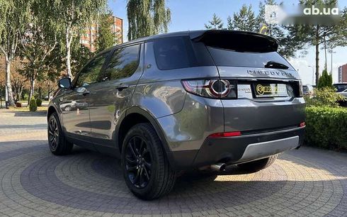 Land Rover Discovery Sport 2016 - фото 5