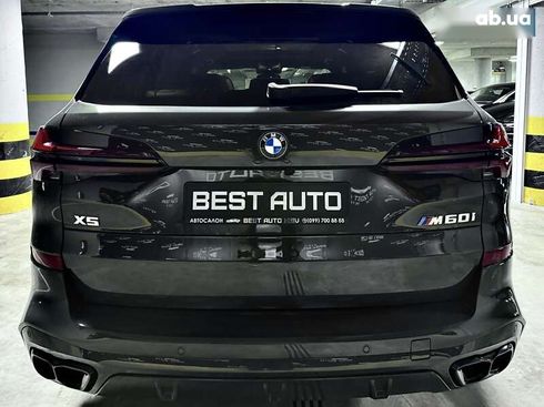BMW X5 2024 - фото 12