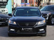 Купити Honda бу в Україні - купити на Автобазарі