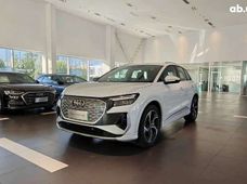 Продаж вживаних Audi Q4 e-tron - купити на Автобазарі