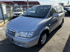 Продажа б/у авто в Киевской области - купить на Автобазаре