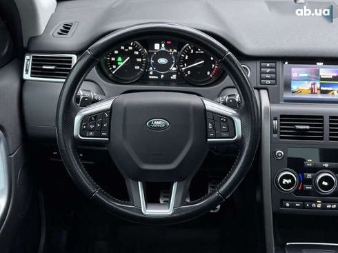 Land Rover Discovery Sport 2018 - фото 28