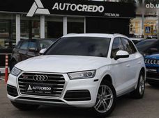 Купить Audi бу в Украине - купить на Автобазаре