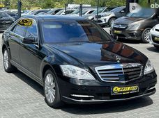 Продажа б/у Mercedes-Benz S-Класс в Черновцах - купить на Автобазаре