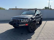 Купить Jeep Grand Cherokee бу в Украине - купить на Автобазаре