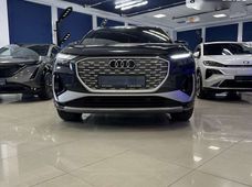 Купити Audi бу в Кропивницькому - купити на Автобазарі