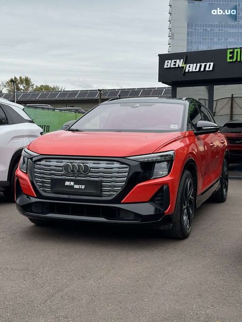 Audi Q5 e-tron 2022 - фото 2