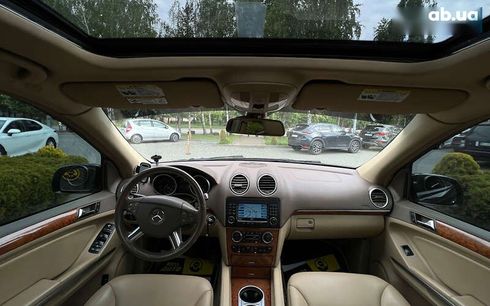 Mercedes-Benz GL-Класс 2008 - фото 12