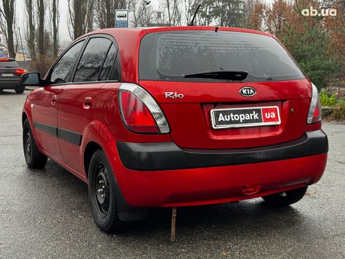 Kia Rio 2008 красный - фото 16