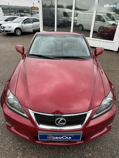 Lexus IS 2011 - фото 8