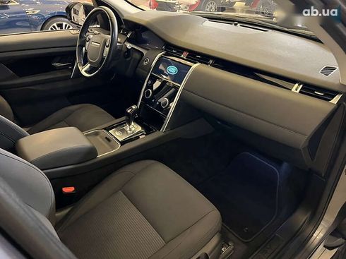 Land Rover Discovery Sport 2020 - фото 16