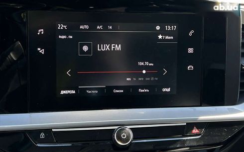 Opel Mokka-e 2023 - фото 18