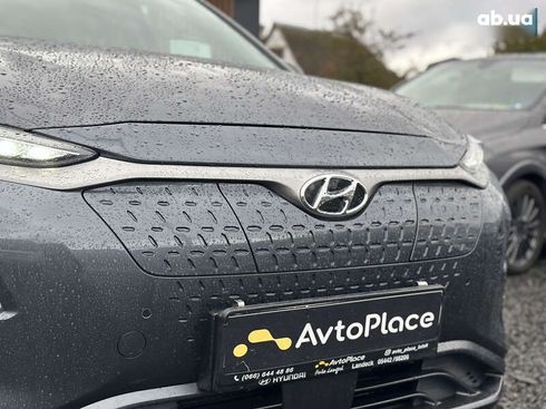 Hyundai Kona Electric 2020 - фото 8