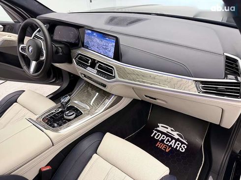 BMW X7 2020 - фото 23