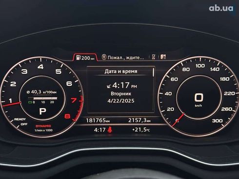 Audi A4 2016 - фото 11