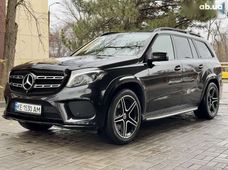 Купити Mercedes Benz GLS-Клас бу в Україні - купити на Автобазарі