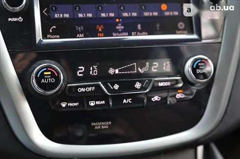 Nissan Murano 2020 - фото 17