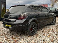 Продаж вживаних Opel в Івано-Франківській області - купити на Автобазарі