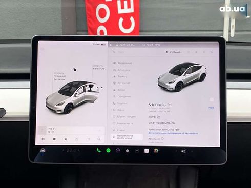 Tesla Model Y 2021 - фото 21