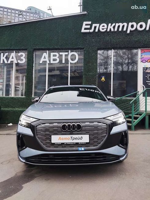 Audi Q4 e-tron 2024 - фото 2
