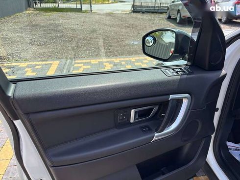 Land Rover Discovery Sport 2019 - фото 18