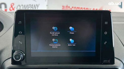 Peugeot Partner 2020 - фото 23