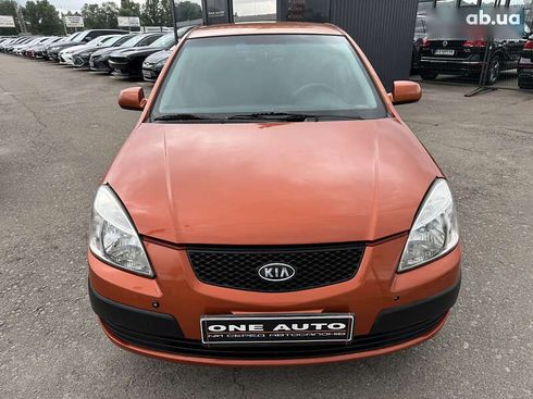 Kia Rio 2007 - фото 3