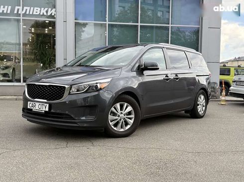 Kia Sedona 2017 - фото 3