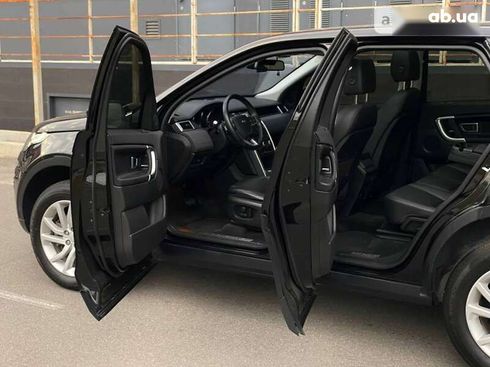 Land Rover Discovery Sport 2017 - фото 8