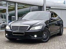 Продаж вживаних Mercedes-Benz S-Класс 2008 року в Дніпрі - купити на Автобазарі