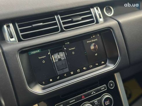 Land Rover Range Rover 2017 - фото 17