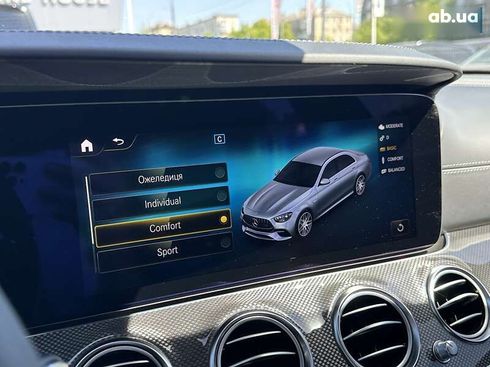 Mercedes-Benz E-Класс 2021 - фото 25