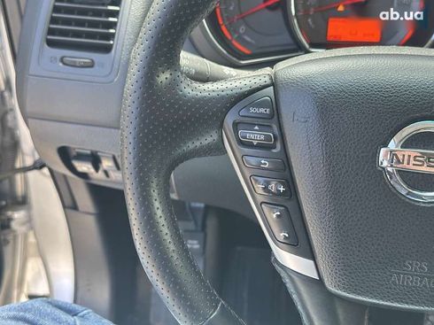 Nissan Murano 2010 - фото 23