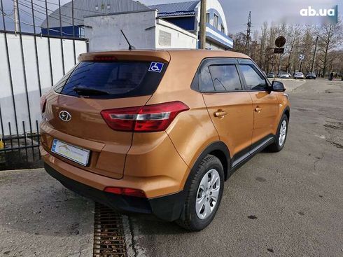 Hyundai Creta 2017 - фото 4