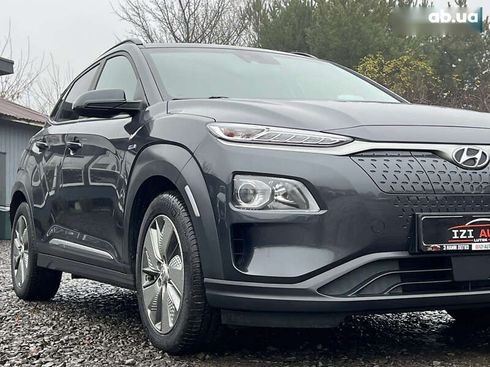 Hyundai Kona Electric 2021 - фото 10