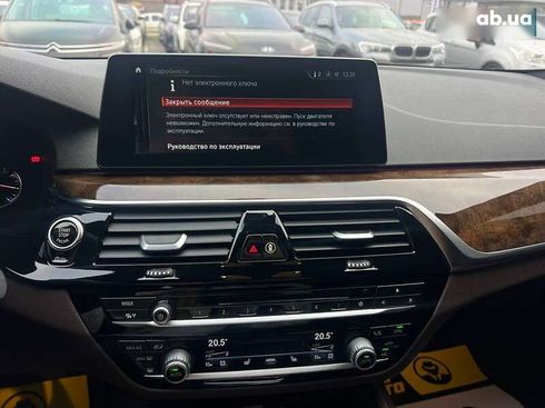 BMW 5 серия 2018 - фото 17
