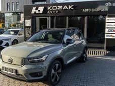 Купити Volvo бу у Львові - купити на Автобазарі