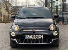 Продаж вживаних Fiat - купити на Автобазарі