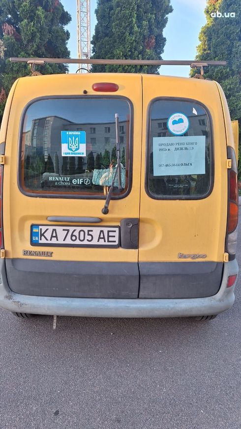 Renault Kangoo 2002 желтый - фото 6