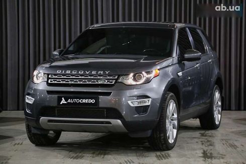 Land Rover Discovery Sport 2015 - фото 3