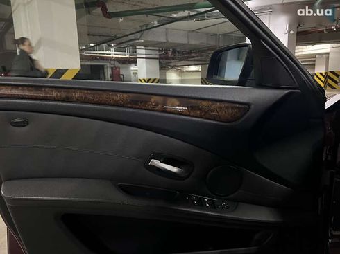 BMW 5 серия 2007 - фото 23