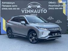 Купить Mitsubishi бу в Украине - купить на Автобазаре