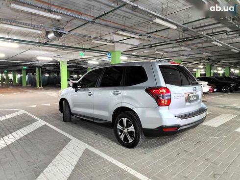 Subaru Forester 2013 - фото 11