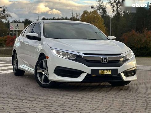 Honda Civic 2016 - фото 6