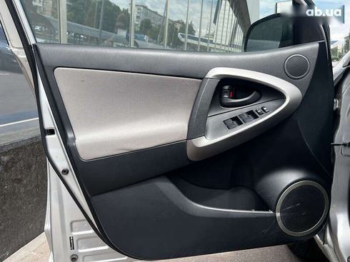 Toyota RAV4 2007 - фото 21