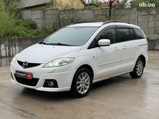 Купити Mazda 5 бу в Україні - купити на Автобазарі