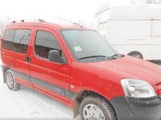Запчастини Citroёn на Легкові авто в місті Суми - купити на Автобазарі