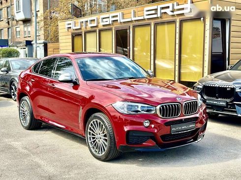 BMW X6 2017 - фото 11